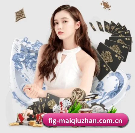 买球站 APP
