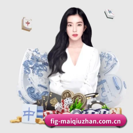 买球站 APP 界面